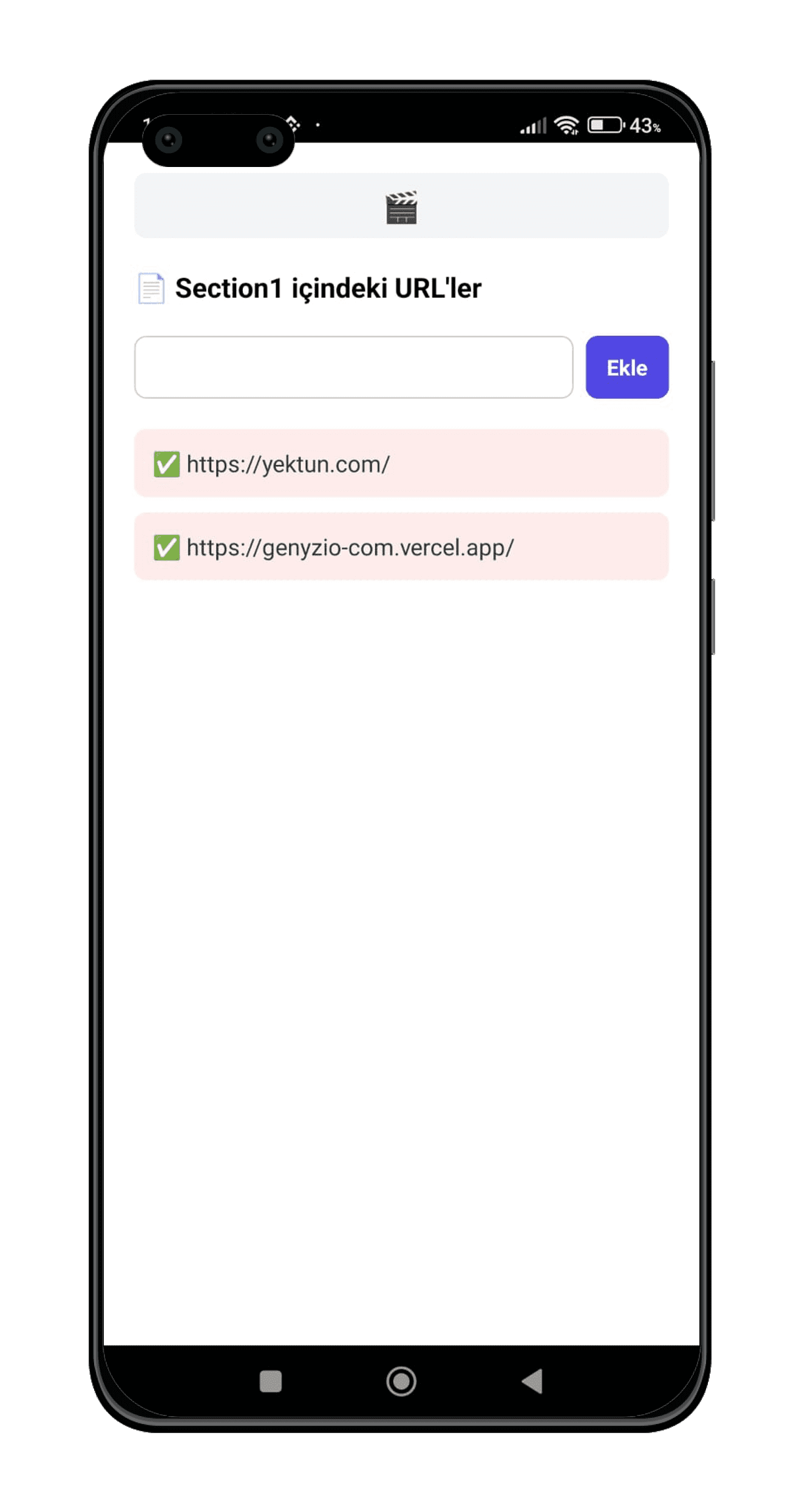 OfflineViewer Screenshot 3